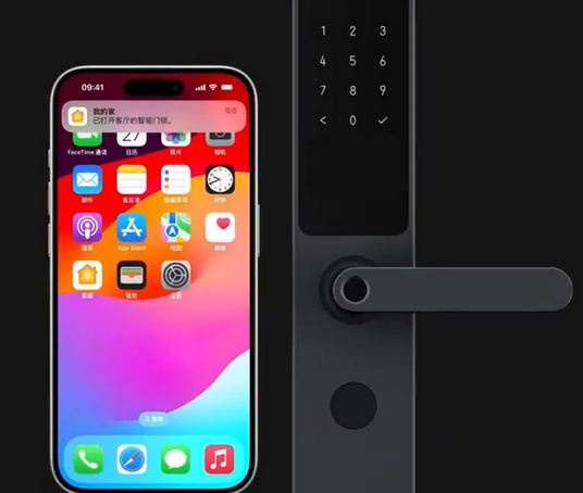 荆门iPhone维修站分享在iPhone上使用家庭钥匙开启智能门锁 