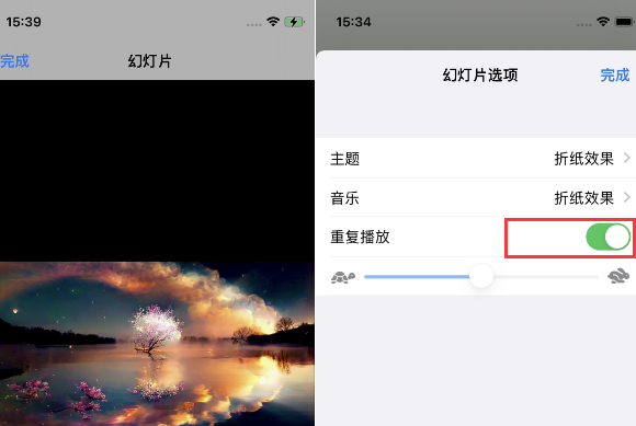 荆门苹果14维修店分享iPhone14相册视频如何循环播放