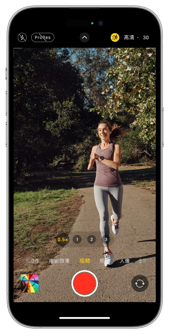 荆门苹果14维修店分享iPhone 14 机型使用“运动模式”拍摄更稳定的视频 