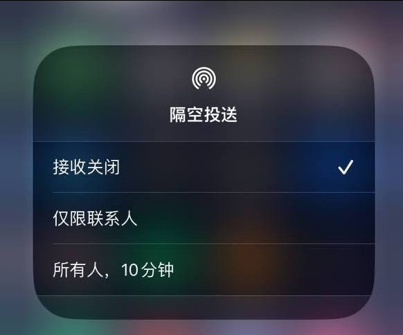 荆门苹果手机维修分享iOS 16.1.1 正式版修复了哪些问题 