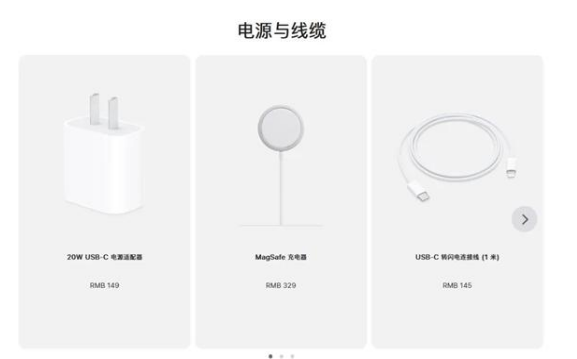 荆门苹果手机维修分享相比iPhone 14，iPhone 15有哪些变化和改进 