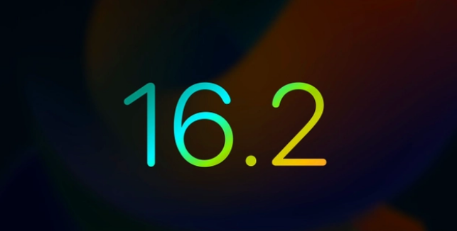荆门苹果手机维修分享iOS16.2 正式版什么时候发布 