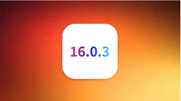 荆门苹果手机维修分享iOS16.0.3正式版值得更新吗 