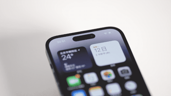 荆门苹果14维修分享如何告诉别人你换了iPhone 14 Pro 