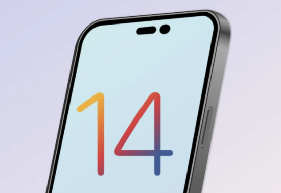 荆门苹果14维修分享苹果iPhone14最快什么时候可以到手 