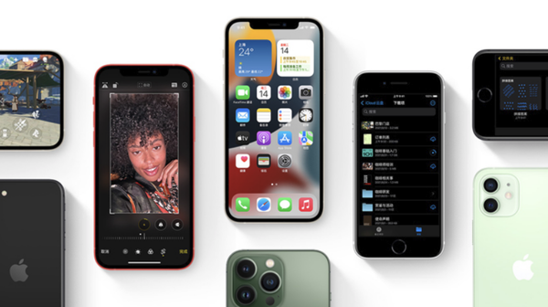 荆门苹果手机维修分享iPhone14Pro涨价吗 