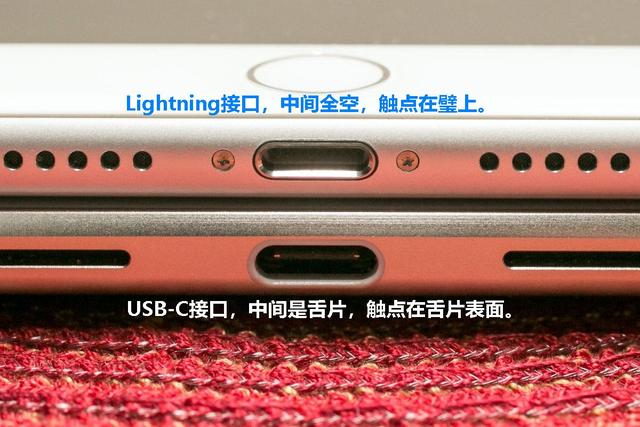荆门苹果14维修分享iPhone 14会是什么接口 