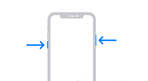 荆门苹果13维修分享iPhone13屏幕失灵怎么办 