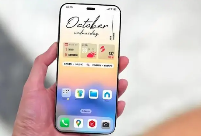 荆门苹果手机维修分享苹果计划明年推出超薄版iPhone 17 Air 