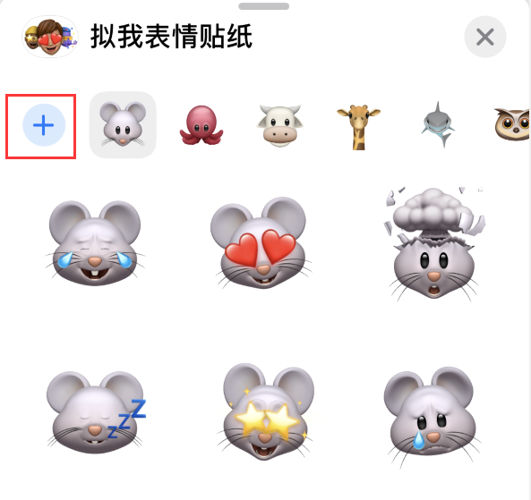 荆门苹果手机维修分享iPhone 12 小技巧 