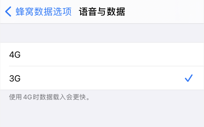 荆门苹果手机维修分享iPhone 更新系统后找不到“个人热点”选项怎么办 