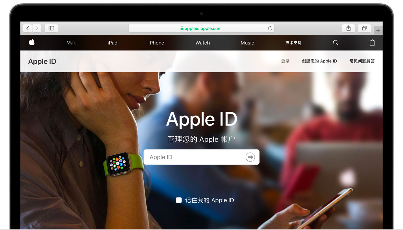 荆门苹果手机维修分享iPhone 用户需注意 