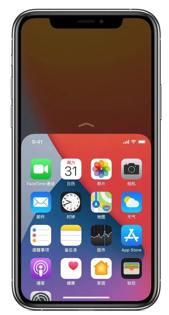 荆门苹果手机维修分享iPhone 12单手点按屏幕使用方法 