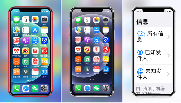荆门苹果手机维修分享iPhone12老人模式如何开启 