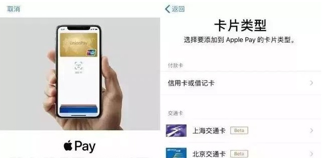 荆门苹果手机维修分享iPhone12 手机NFC使用方法 