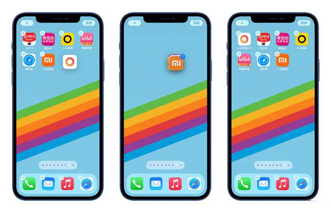 荆门苹果手机维修分享iPhone 12如何批量移动 App 图标 