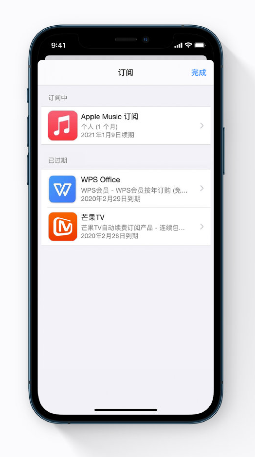 荆门苹果手机维修分享小技巧 
