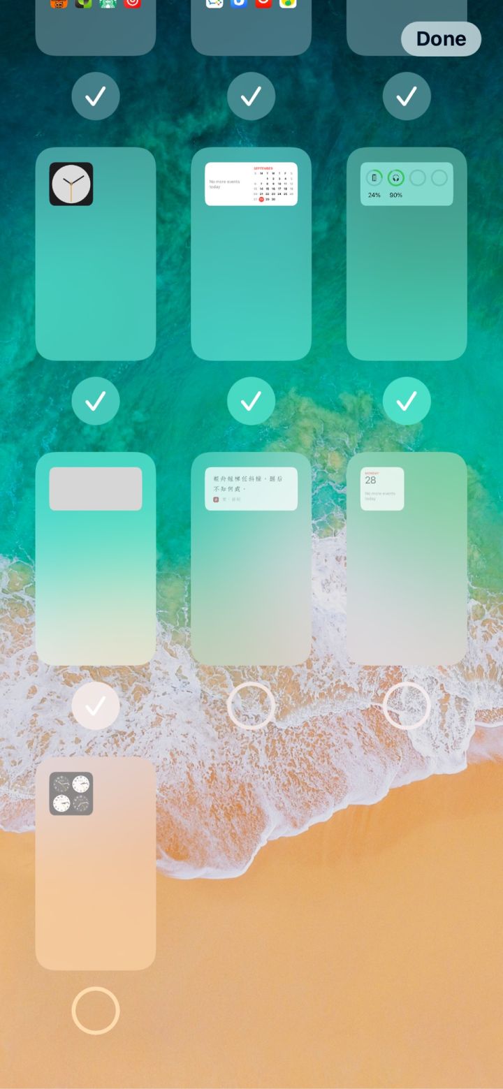 荆门苹果手机维修分享iPhone 升级 iOS 14 后的四个实用小技巧 