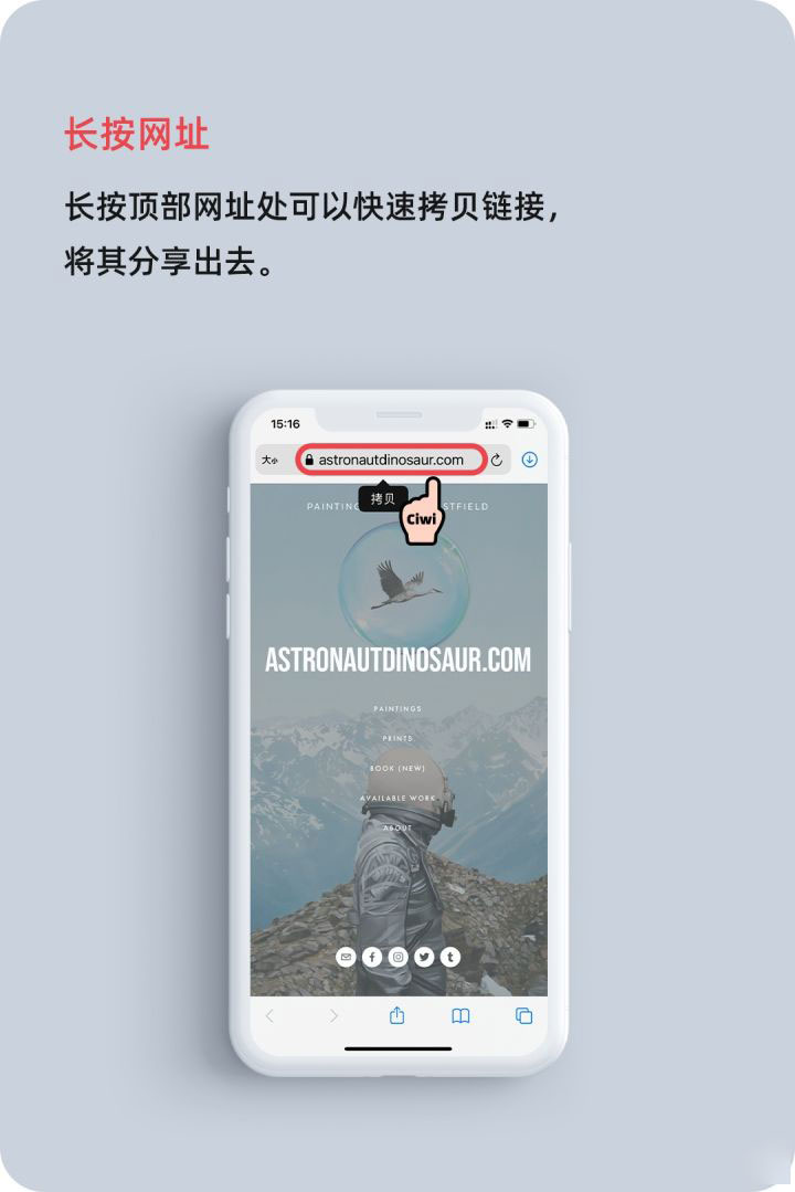 荆门苹果手机维修分享iOS 14 教程 