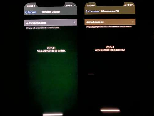 荆门苹果手机维修分享iPhone12问题汇总 