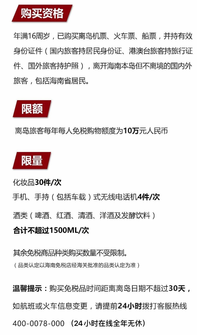 荆门苹果手机维修分享琼版 iPhone 12 售价 4784 元起，如何才能买到 