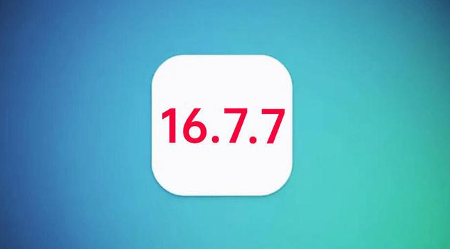 荆门苹果手机维修分享iOS 16.7.7正式版升级_iOS 16.7.7 正式版一键刷机教程 
