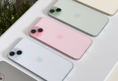荆门iPhone15序列号查询分享如何查找苹果15手机序列号的位置