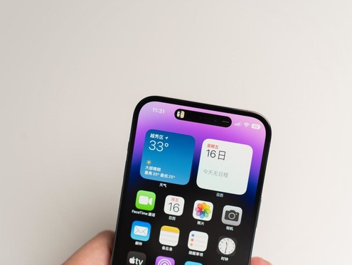 荆门苹果维修点分享iPhone 14 Pro手机黑屏多类诱因 