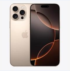 荆门苹果维修点分享iPhone 16 Pro Max黑屏小众问题解析 