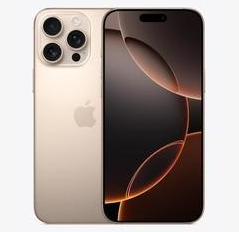 荆门苹果维修点分享iPhone 16 Pro Max发烫多重诱因解析 