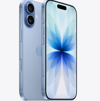 荆门苹果维修点分享iPhone 17发烫隐藏诱因解析 